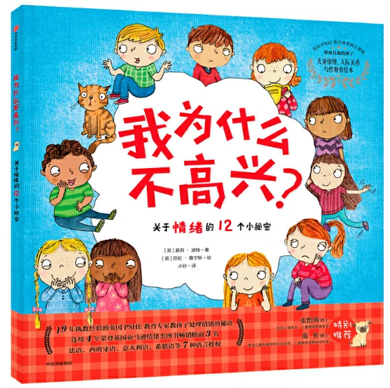 如何制定杯赛训练计划以提高篮球水平_1